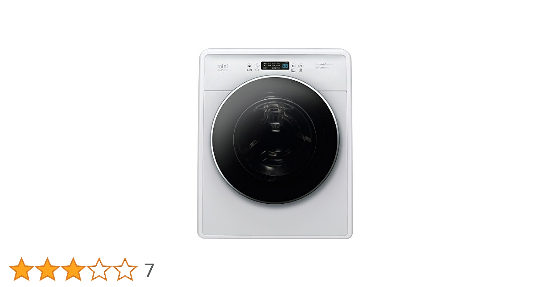 Amazon | DAEWOO 3.0kg ドラム式洗濯機 ホワイト DW-D30A-W DW